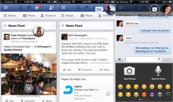 facebook網(wǎng)頁(yè)版登錄入口(facebookwangle).
