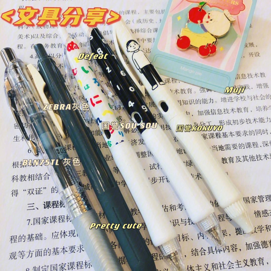 流行卡通形像文具套裝咔蜜拉吸卡式文具組合五件套3611