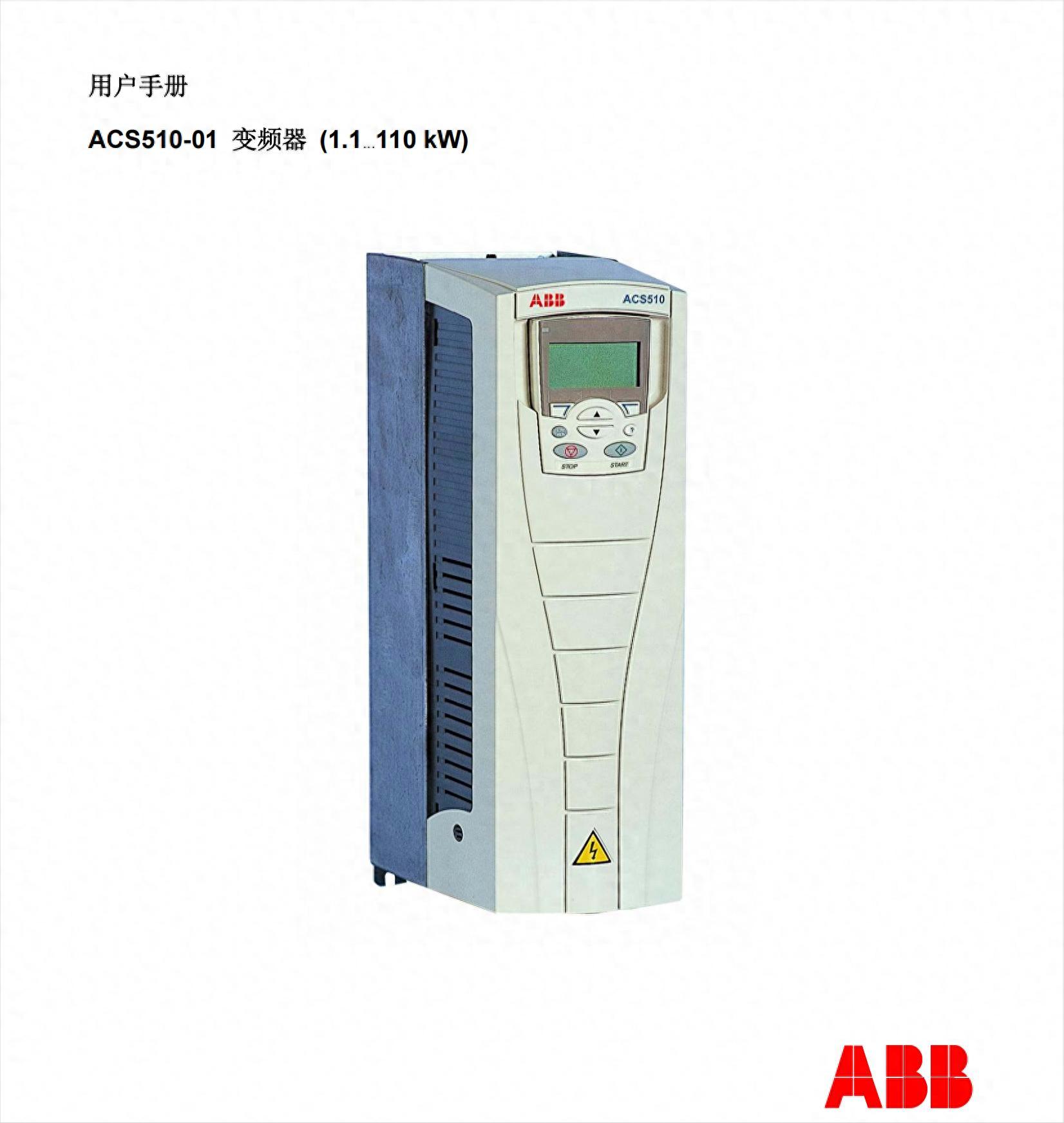 2025年7月 第375頁