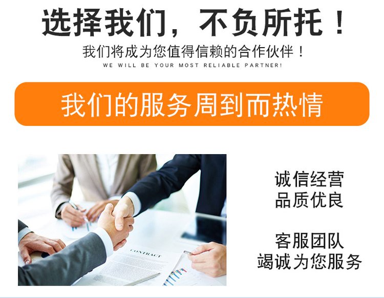 檳榔掃碼抽獎系統一物一碼促銷紅包方案低成本高效提升銷量