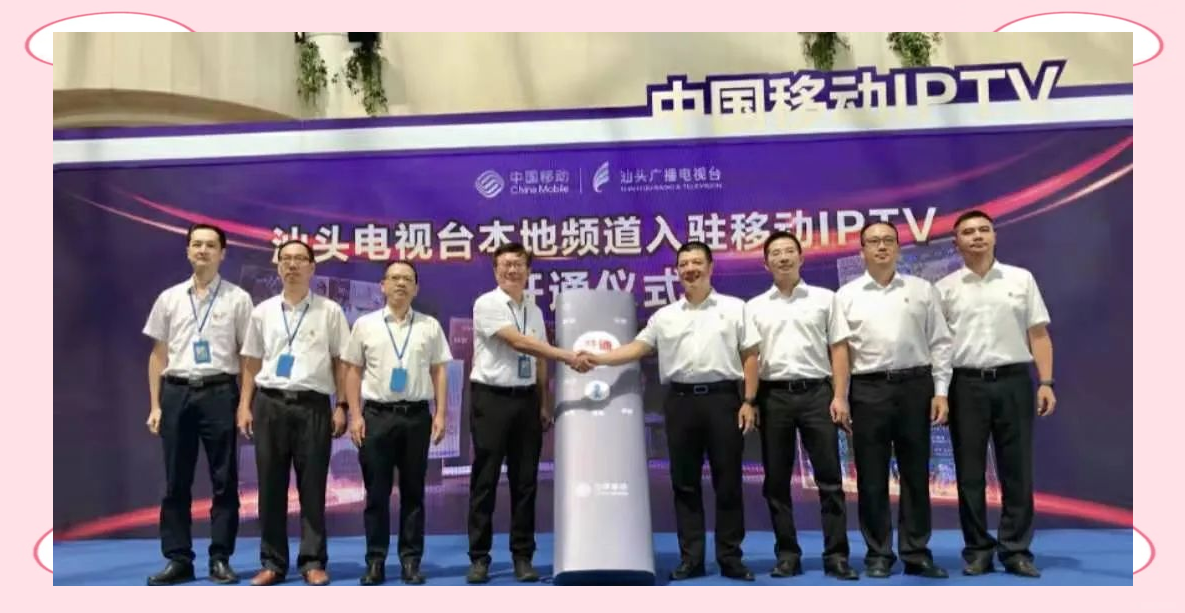 汕頭電臺廣告投放電話,汕頭電臺廣告價格折扣視頻