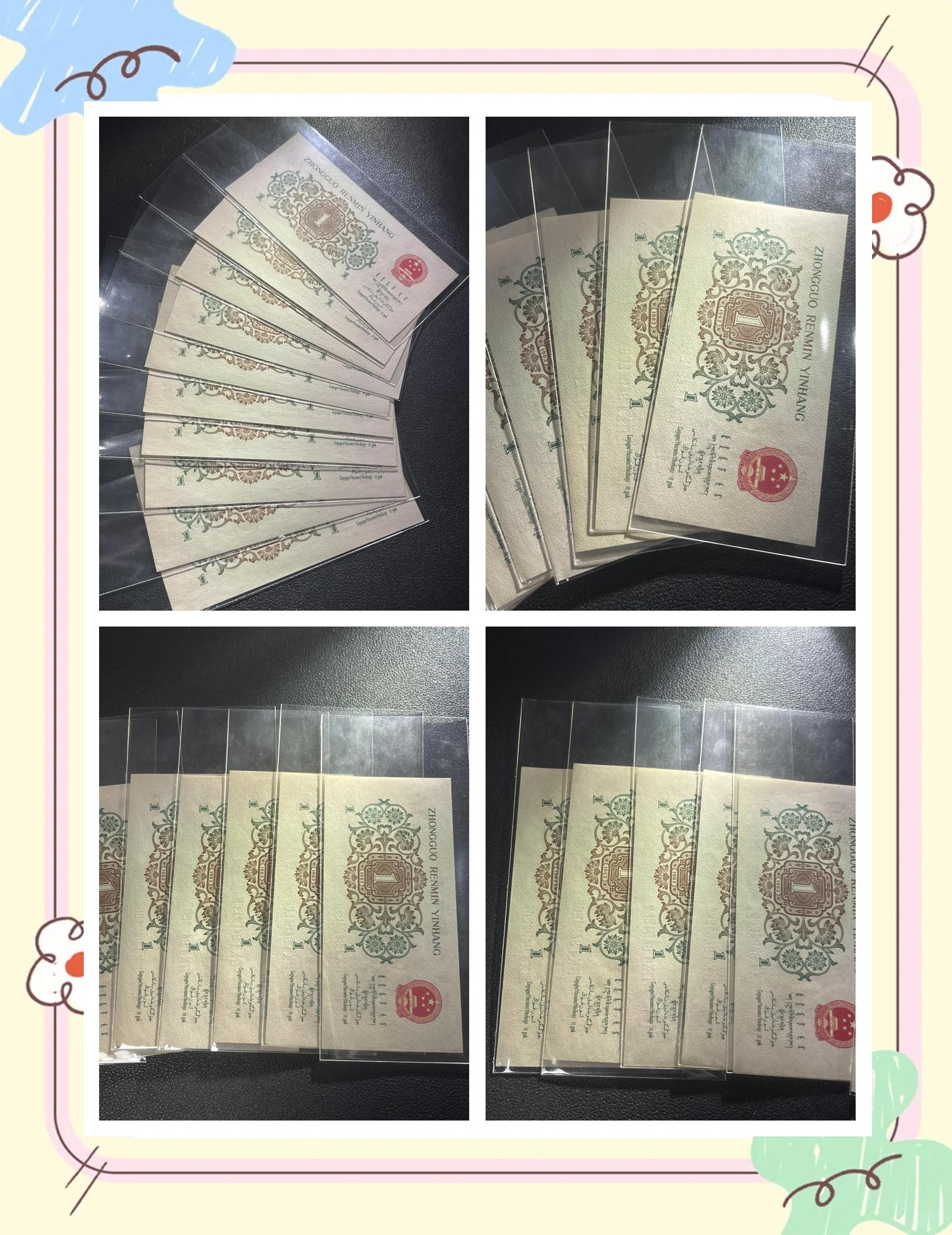 一角背綠水印冠號和圖片一角背綠水印價格價值20萬視頻
