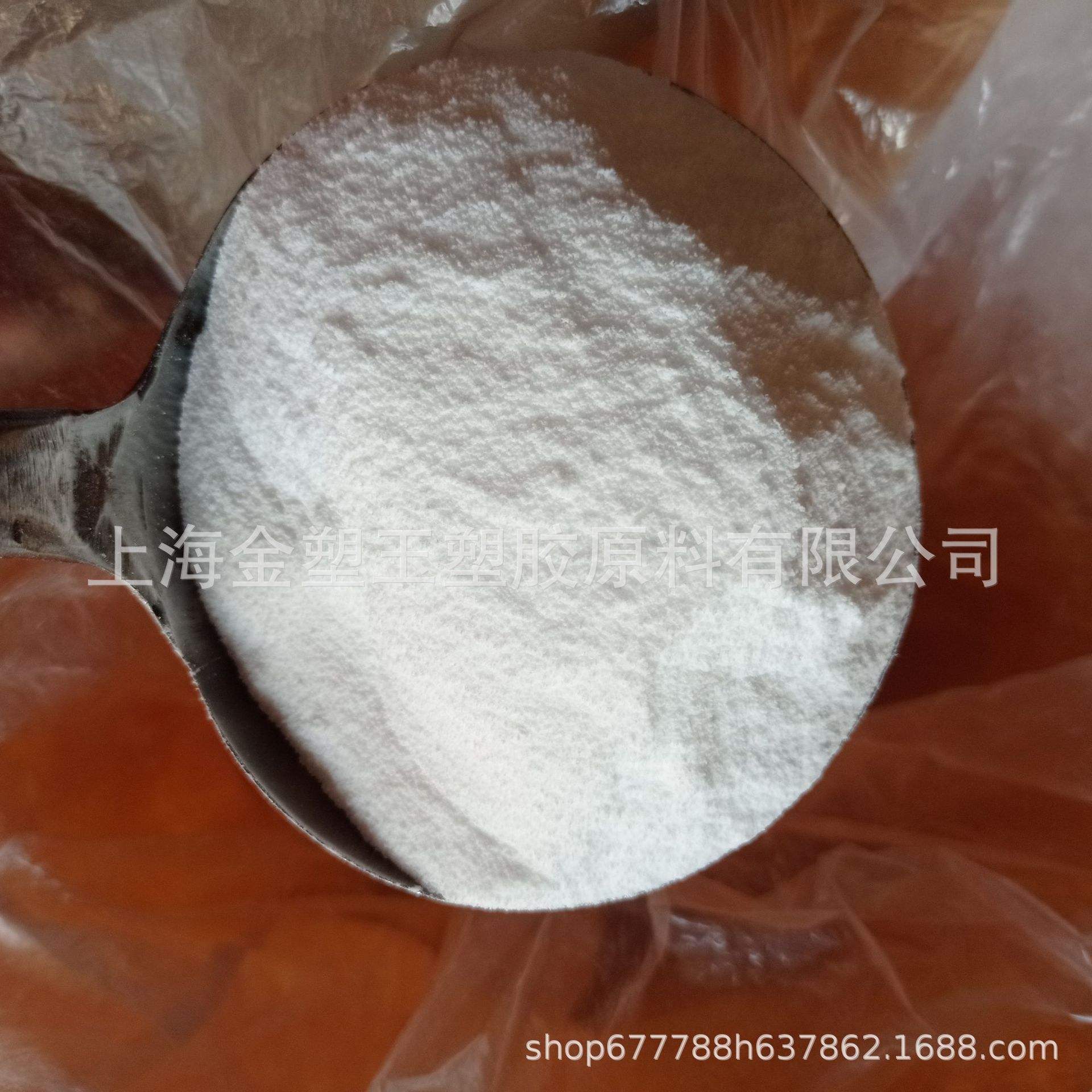 PVA日本可樂麗PVA-105聚乙烯醇樹脂PVA1799A