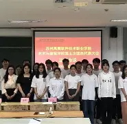 蘇州高博軟件技術職業學院畢業證或檔案丟失如何補發視頻