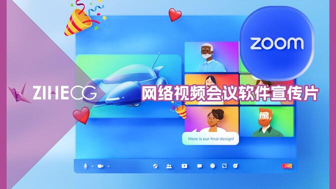 琴姣姣