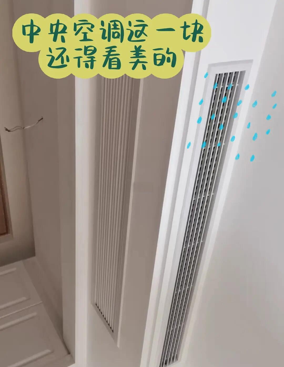 美的MVD4\MDVI中央空調,適用于辦公樓、酒店等