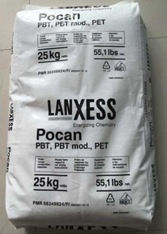 德國Lanxess朗盛產3345F丁晴橡膠NBR