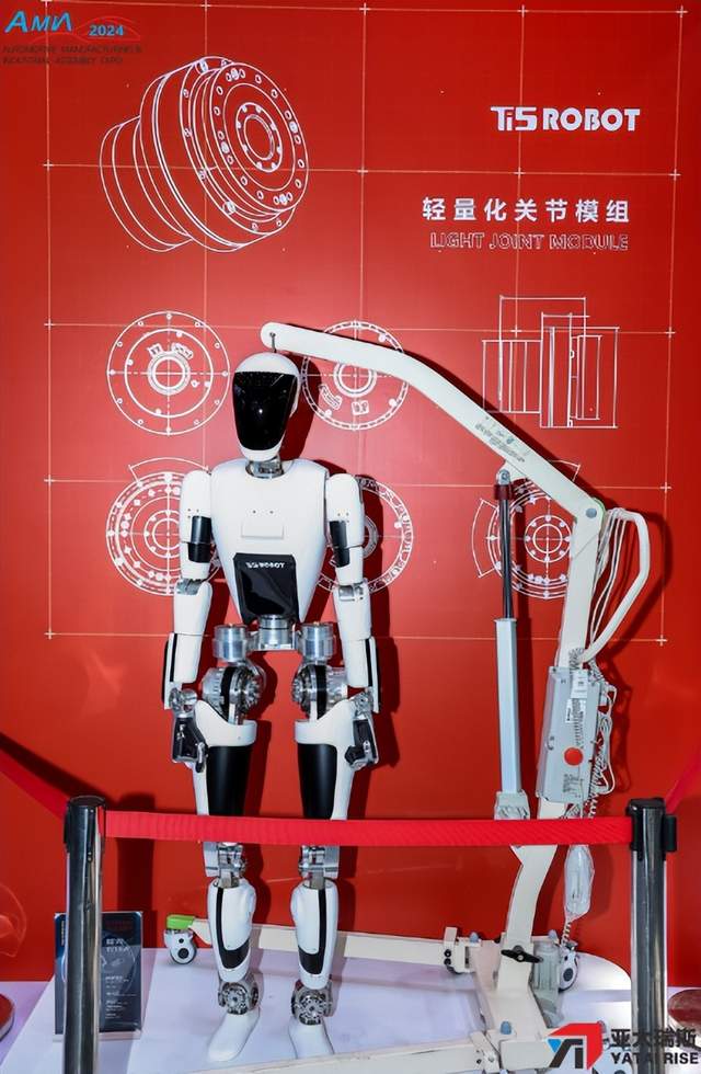 2025中國鄭州工業機器人展覽會2025中國工博會
