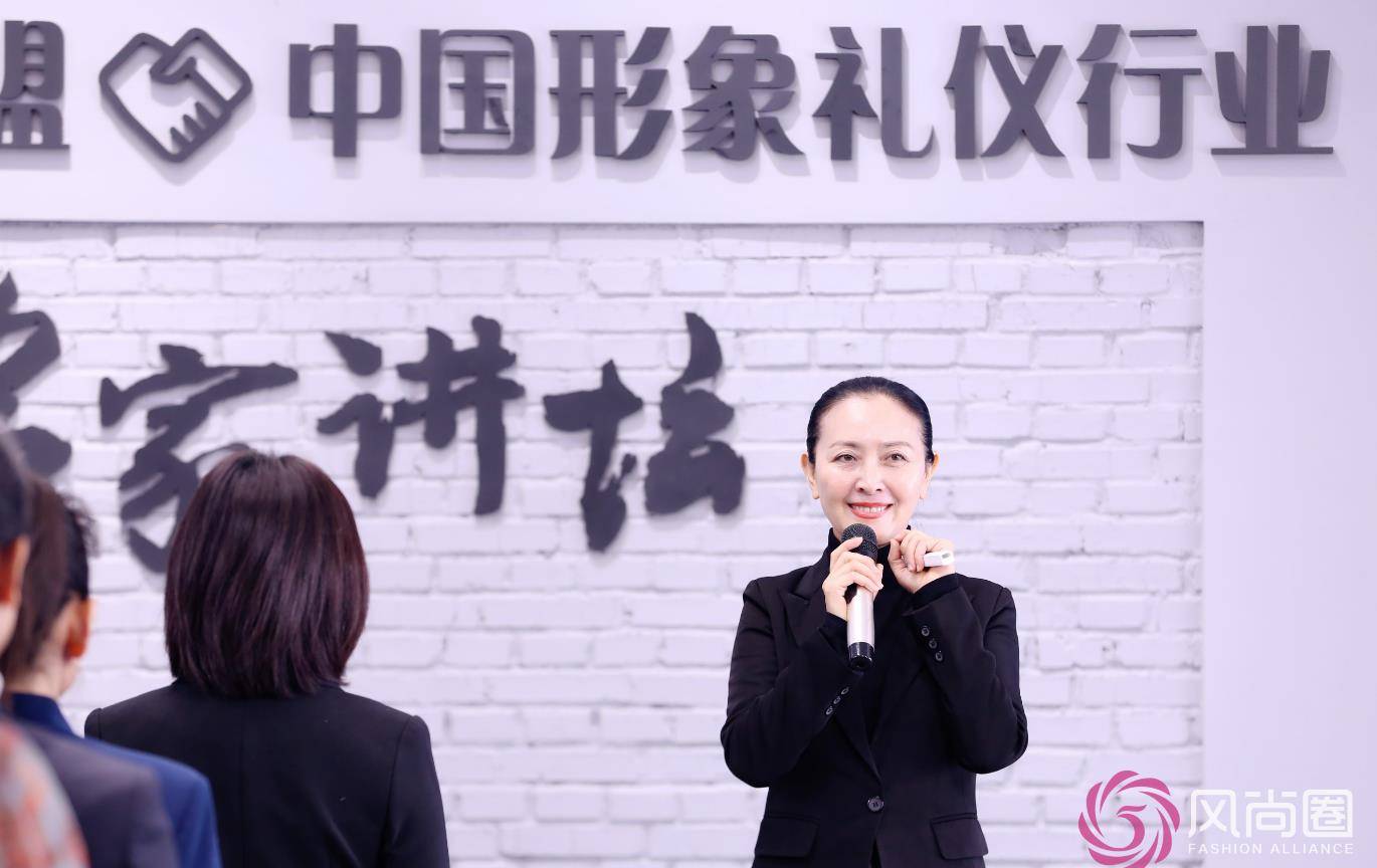 禮儀培訓師從業資格證報考要求一周全國地區可辦視頻