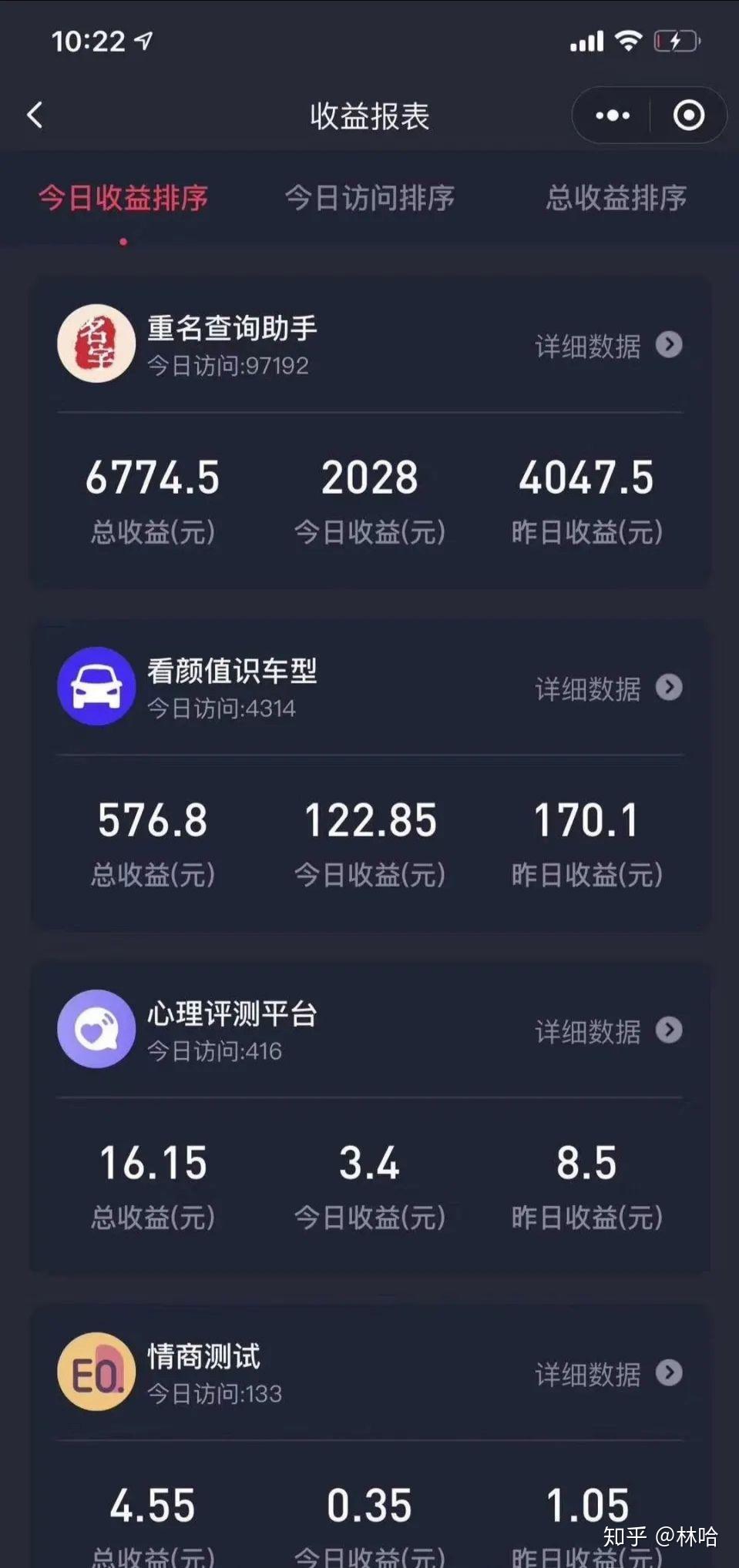 復購見單獎金模式系統搭建:合法合規,收益可觀,你還在等什么?