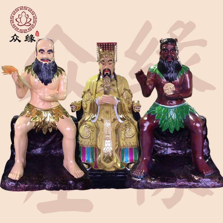 老天爺神像道教始祖天公神像寺廟供奉雕像天帝老爺神像