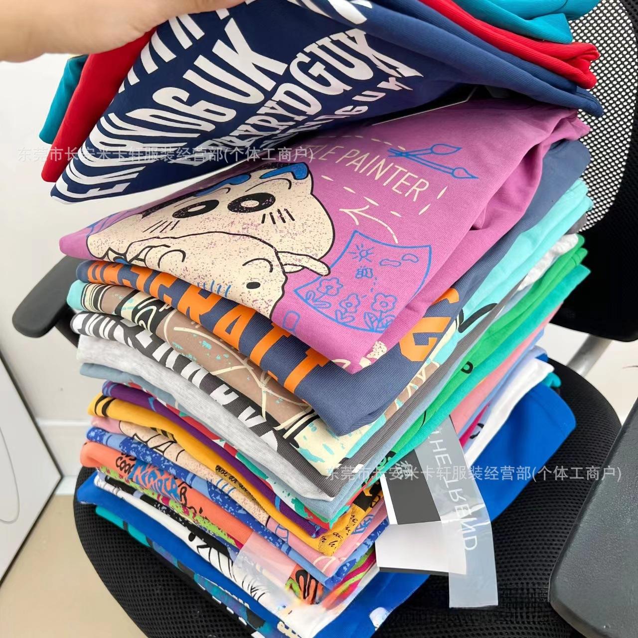 深圳庫存服裝批發東莞庫存服裝批發庫存服裝批發網
