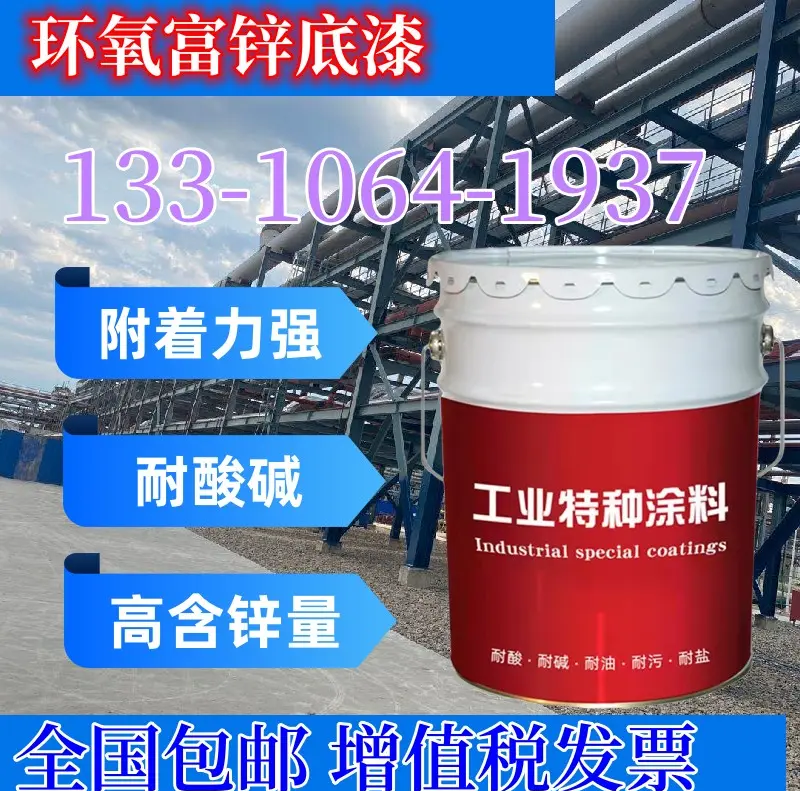全國油漆廠排名前十的有哪些_涂料油漆
