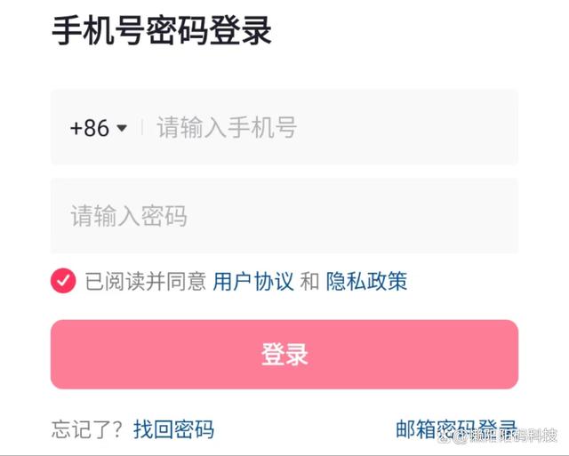 抖音怎么實名認證第二個小號?2024技術攻略!(超好用)視頻