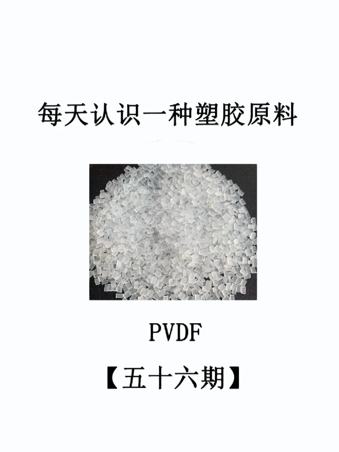 現貨耐磨損性TPE德國膠寶TA8AAZB100塑膠原料