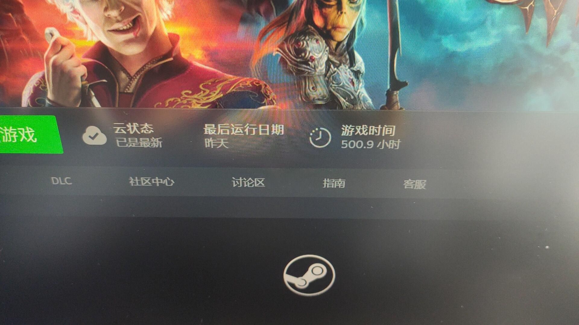 2023游戲版權購買怎么弄?需要什么文件?流程介紹視頻