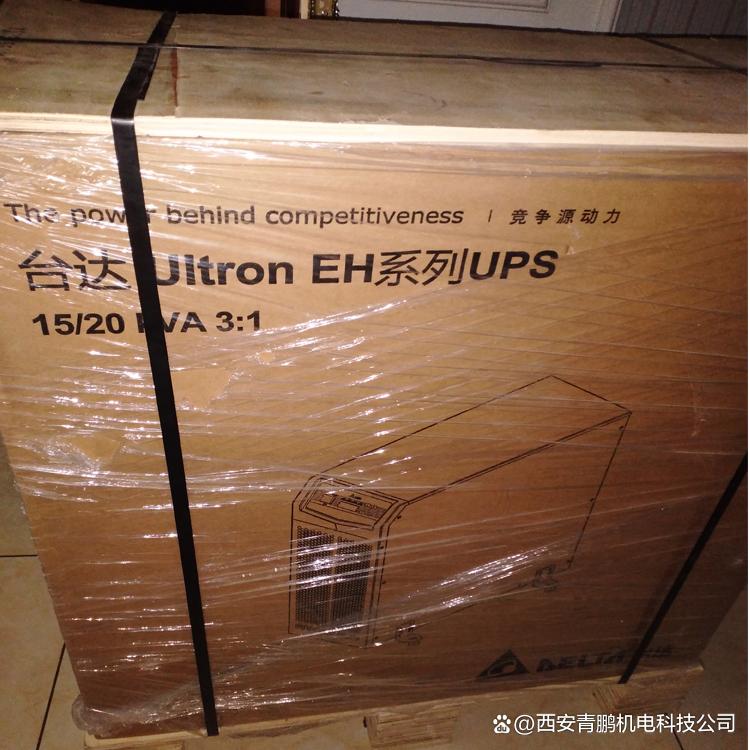 臺達GES-HPH40K40KVA三進三出UPS電源