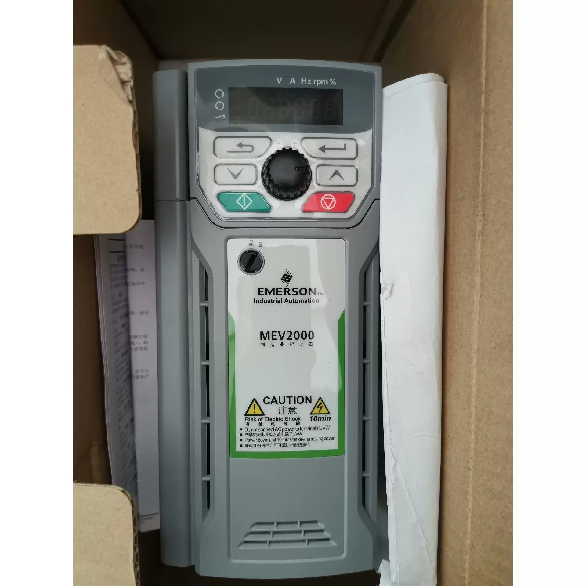 艾默生精密空調DME05MOP5/5.5KW冷暖型