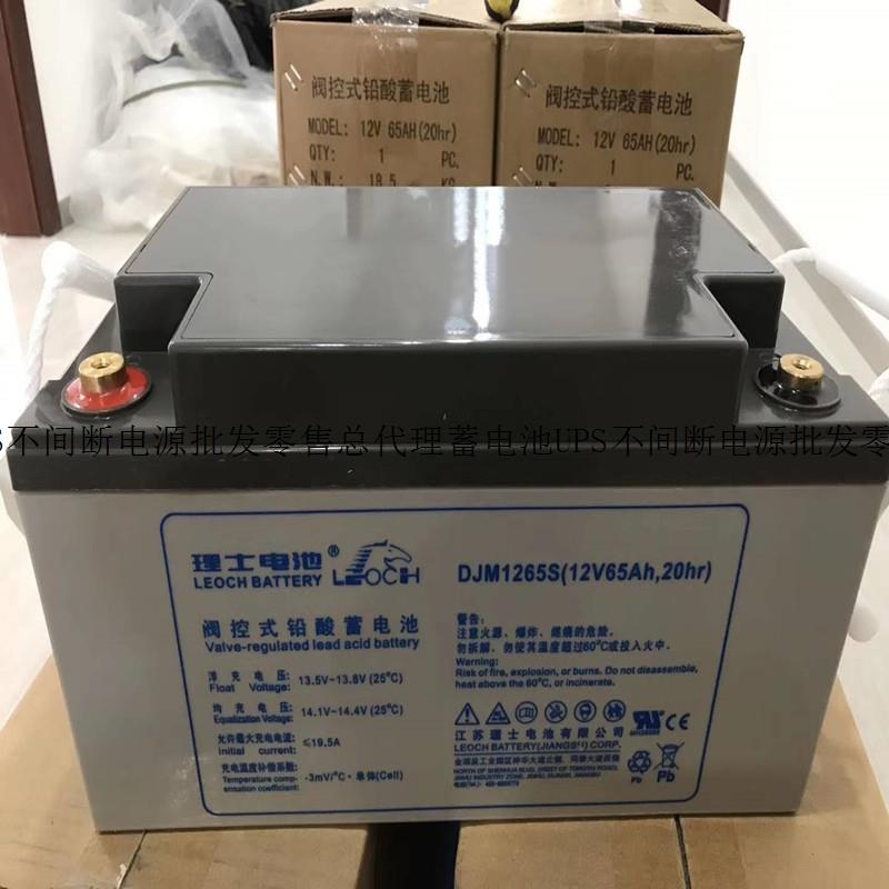 2025年7月24日 第49頁