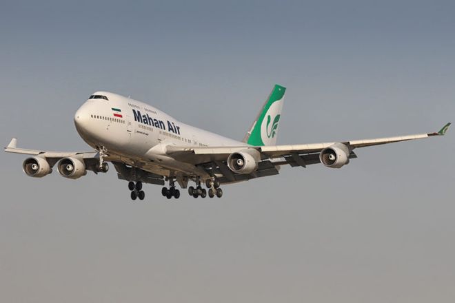 廣州深圳上海北京香港到伊朗德黑蘭IKA空運(yùn)馬漢航空