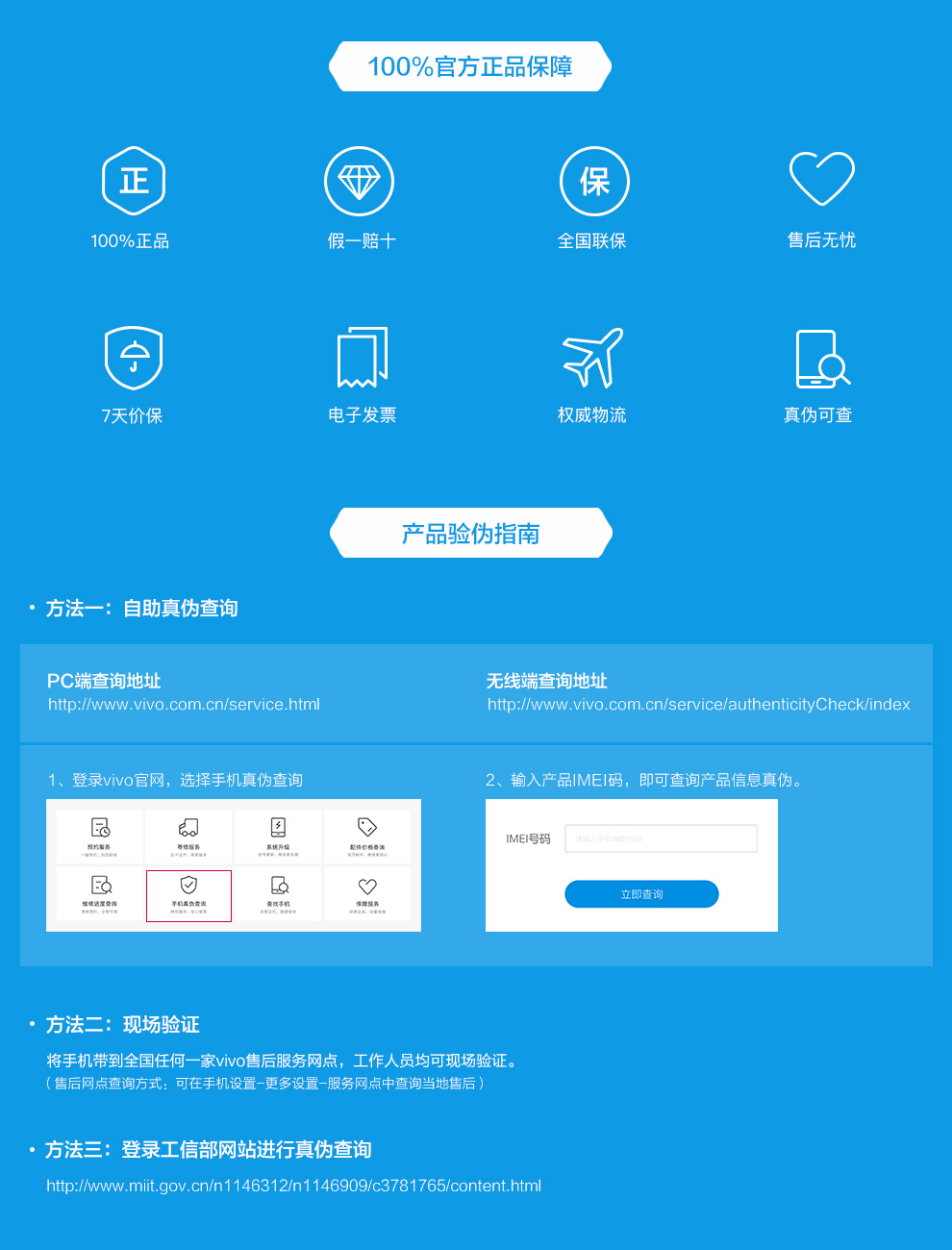 x軟件怎么注冊賬號、x軟件怎么注冊賬號vivo