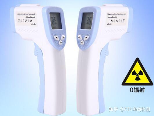 自動化測量設備系統CE認證標準EN61010測試要求