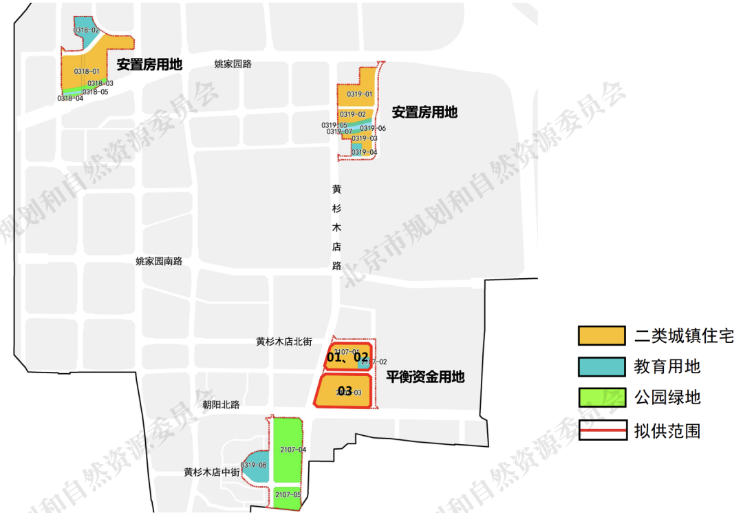 哪位知道黃杉木店棚戶區什么時候改造?