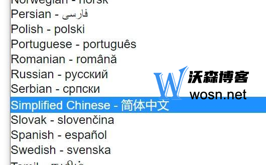 推特twitter白號購買(twitter推特賬號購買