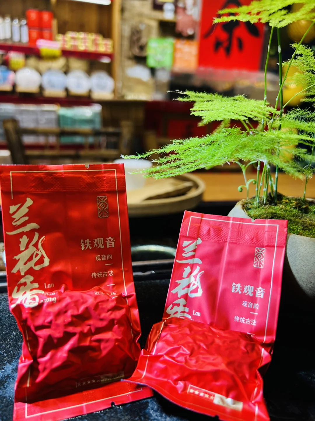 茶葉綠茶優價碧池蘭妃(蘭花茶)論道紅色八寶盒100g禮盒