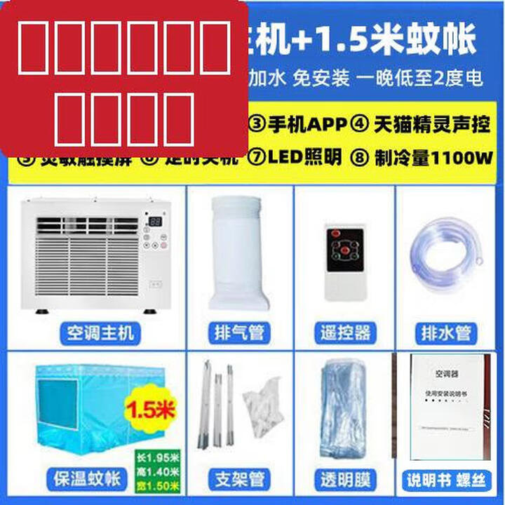 如何申報(bào)制冷及空調(diào)作業(yè)證書?申報(bào)作用及重要性
