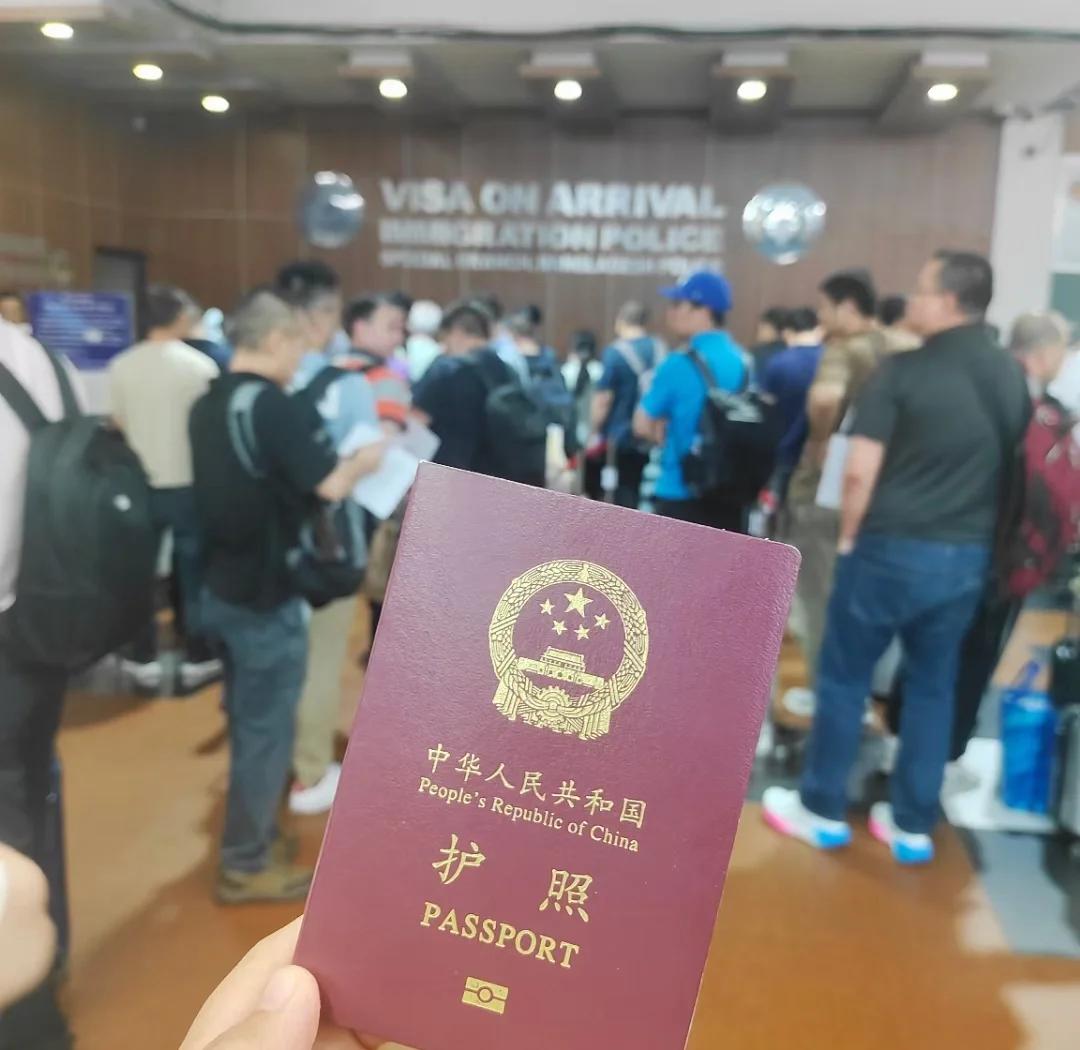 怎么辦理孟加拉國簽證?孟加拉國簽證辦理攻略、材料分享