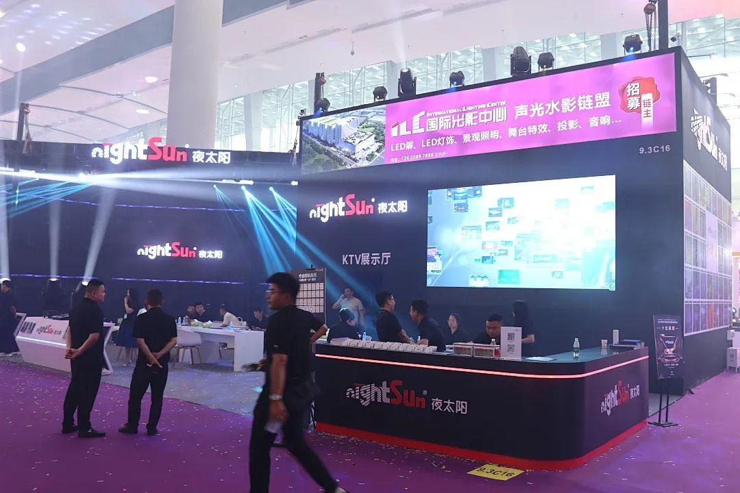 2022廣州數(shù)字娛樂(lè)展-廣州娛樂(lè)設(shè)備展-亞洲數(shù)字娛樂(lè)展