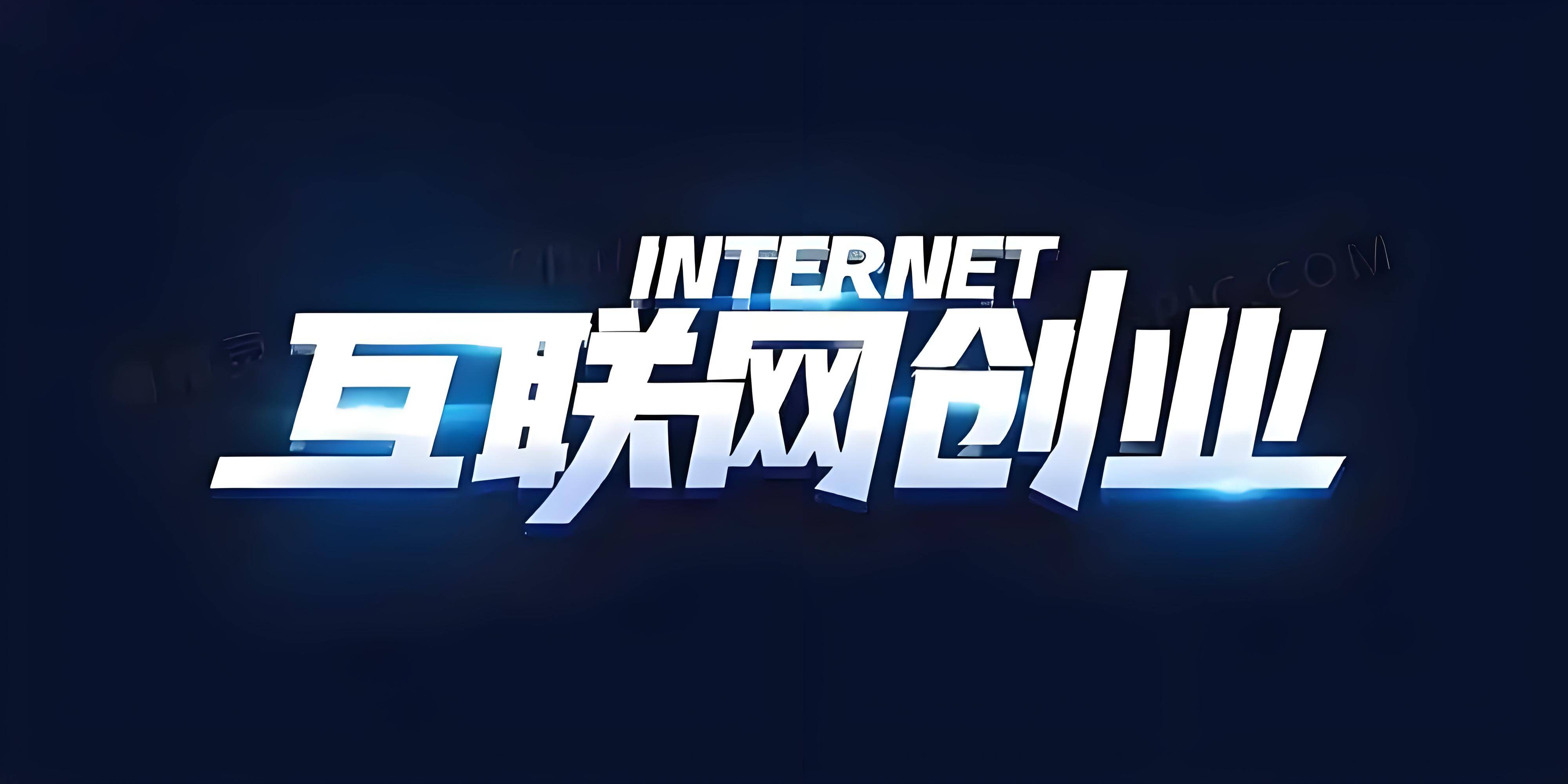 2025年騰訊廣告投放推廣平臺(tái)adq,騰訊廣告投放平臺(tái)