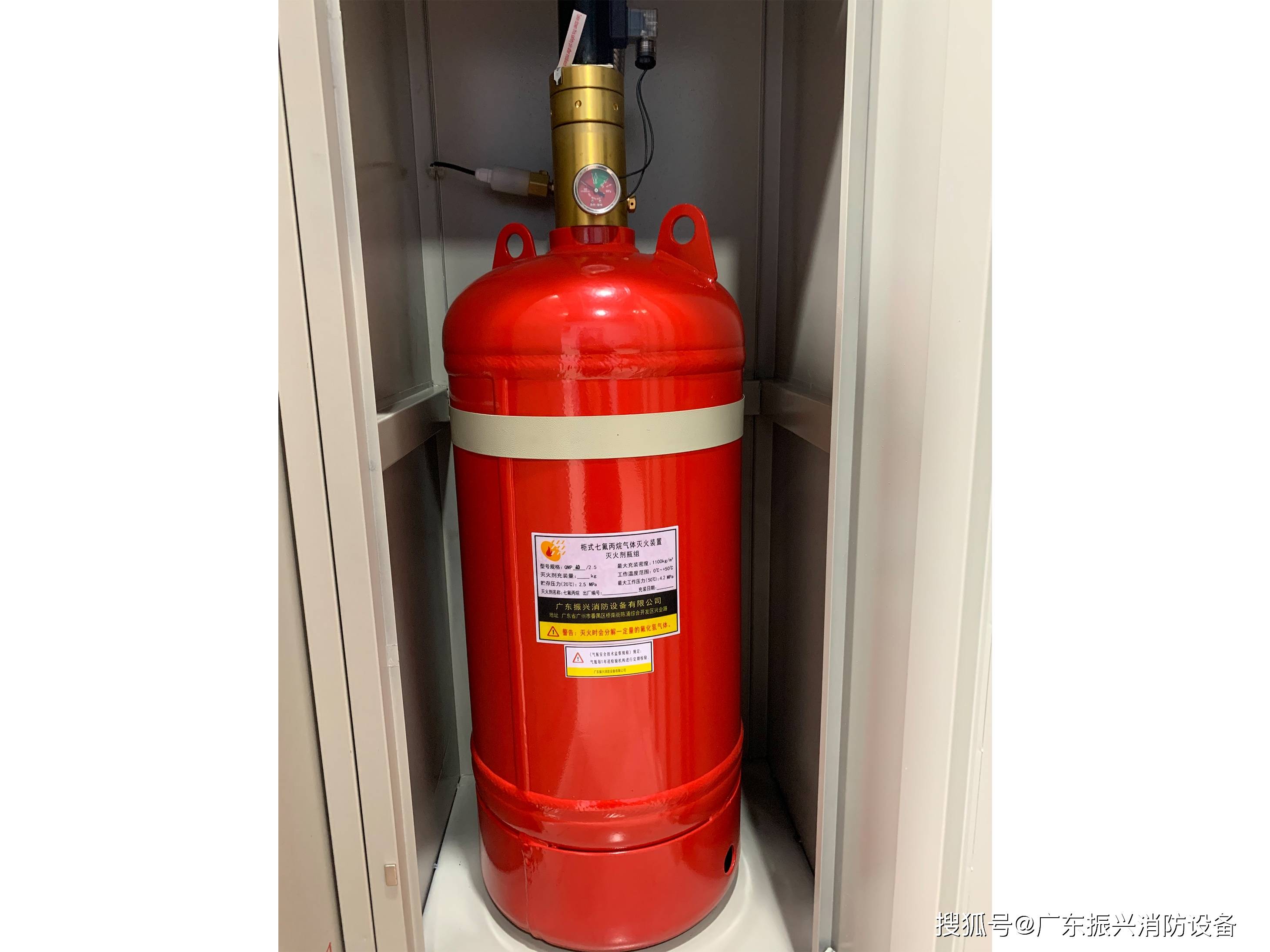 七氟丙烷鋼瓶瓶體檢測(cè)沈陽(yáng)七氟丙烷鋼瓶檢測(cè)加壓