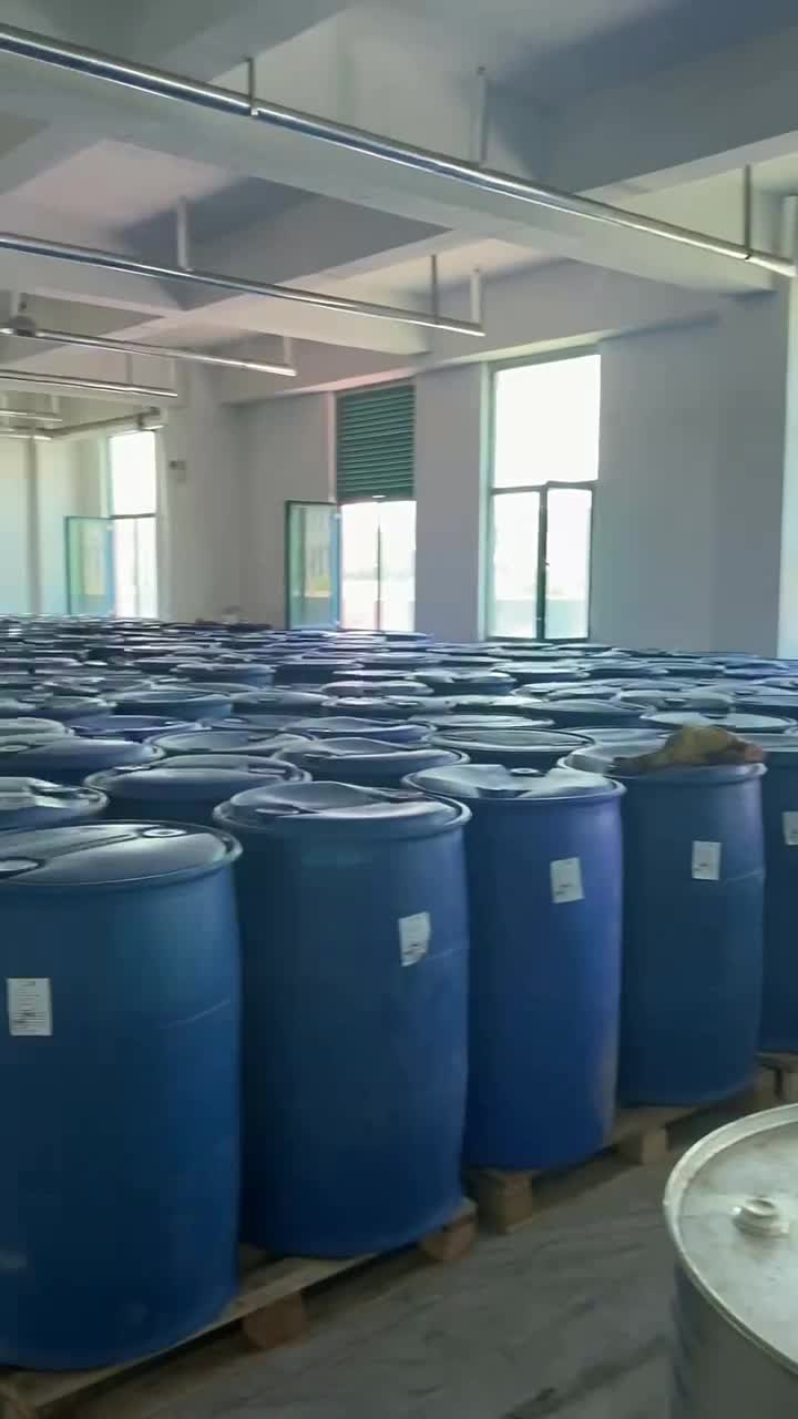無色透明液體化學中間體甲基叔丁基醚1634-04-499%視頻