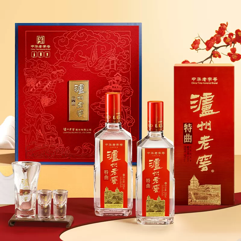 四川白酒宜賓老窖(特制貴賓)1x6x480ML