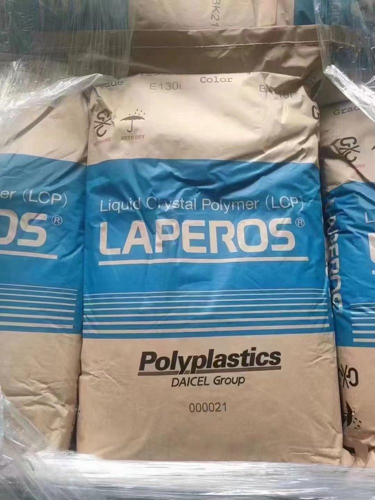 LAPEROSC135(LCP日本寶理C135)視頻