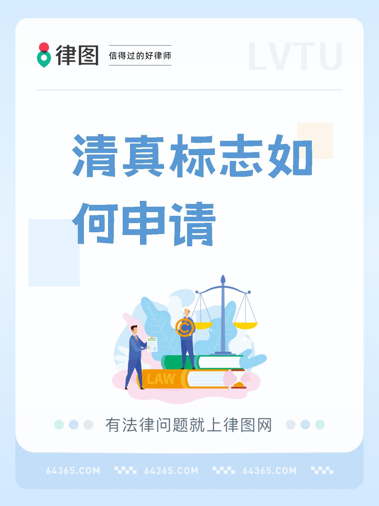 什么是清真認證?如何選擇清真認證?雙盈認證視頻