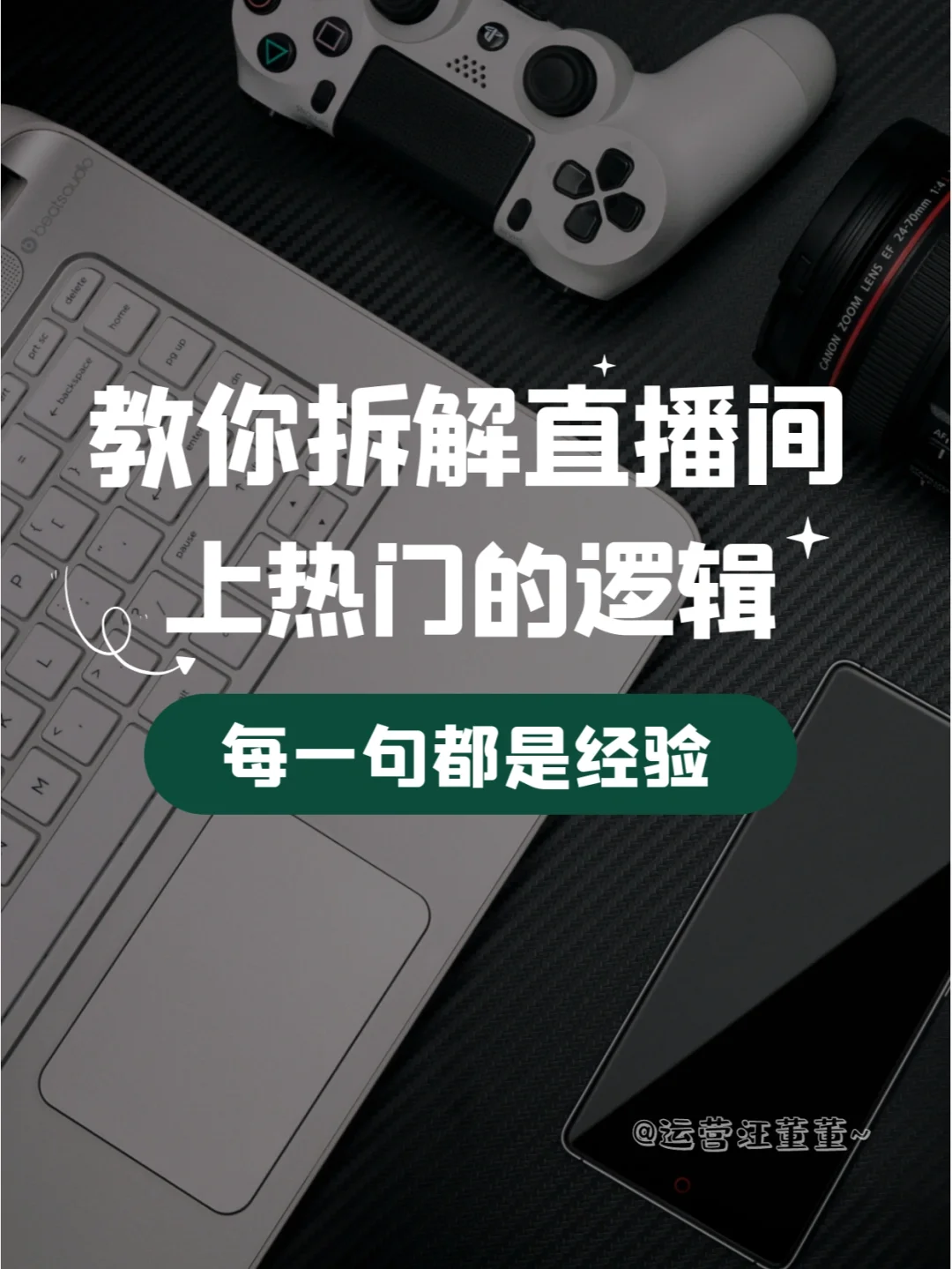 LPPSwap模式:深度解析其獎勵制度與玩法邏輯!