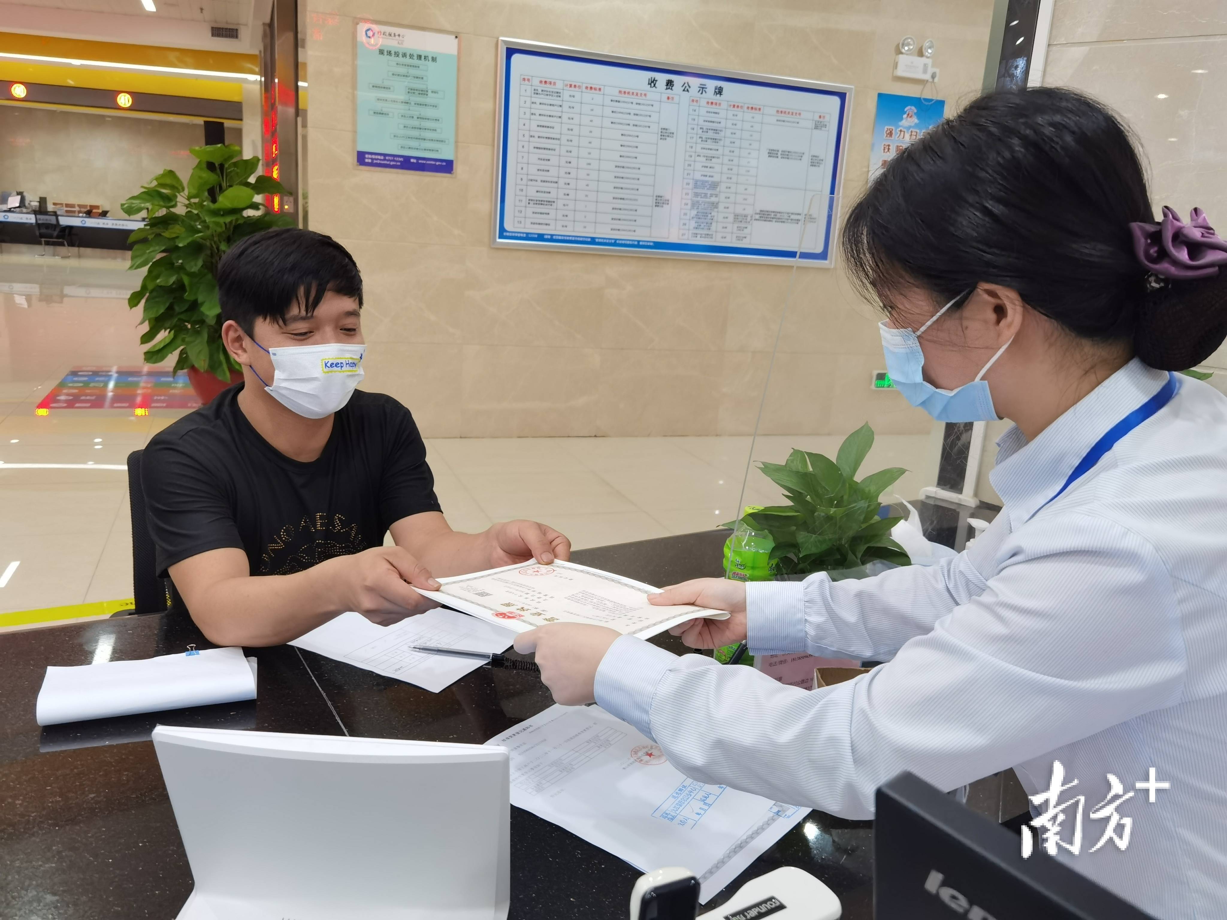 代辦個體營業執照需要哪些資料?詳細解讀個體戶營業執照流程