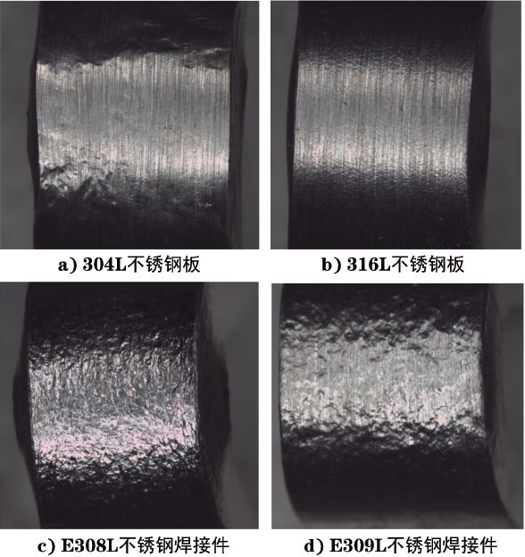 不銹鋼晶間腐蝕試驗ASTMA262晶間腐蝕E法檢測