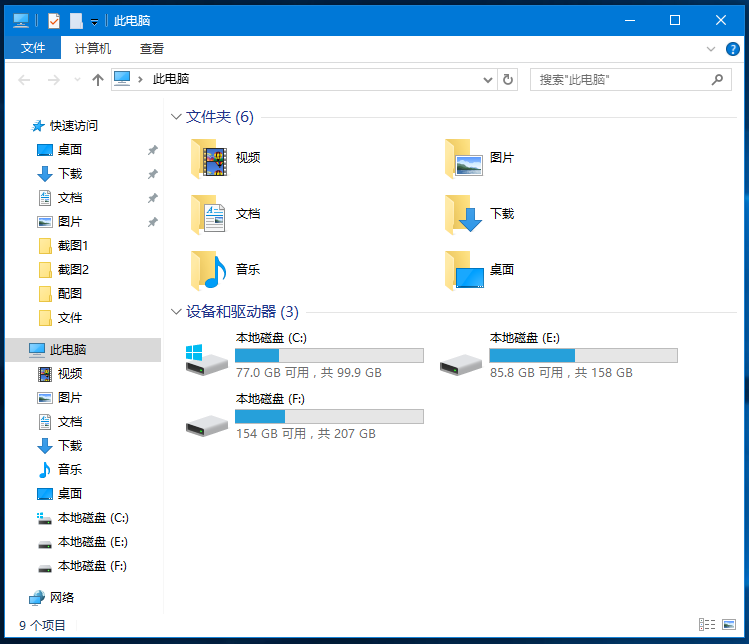 關(guān)于WRAS認(rèn)證我們需要了解的有哪些?10-25天視頻