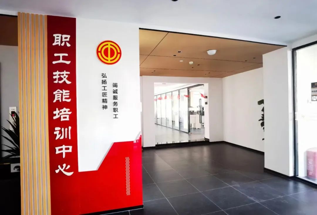 湖州市總工會(huì)工人文化宮:職工文化,體育,文藝,娛樂(lè)活動(dòng)