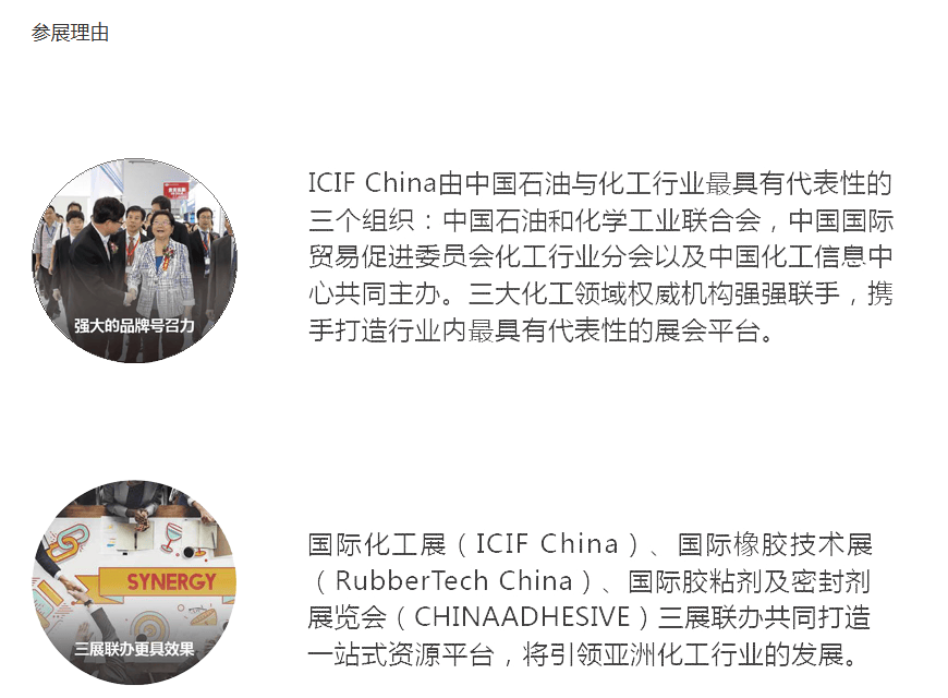 和漠