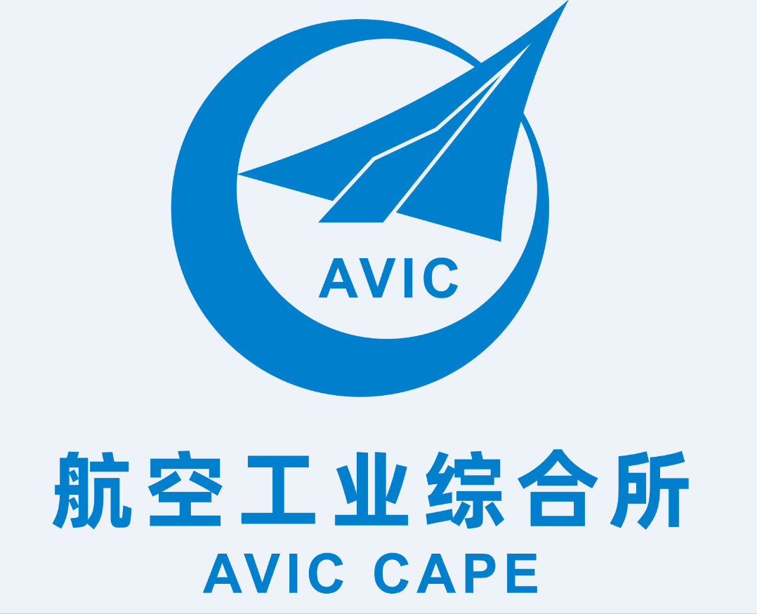 中國雷華電子技術研究所(中國航空工業第六0七研究所)