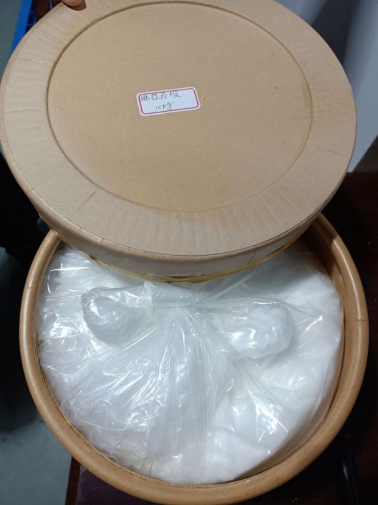 鹽酸平痛新CAS:13669-70-0原料供應發貨