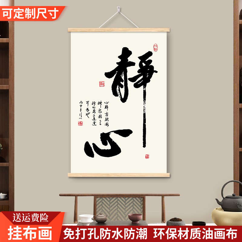 2025年7月25日 第13頁