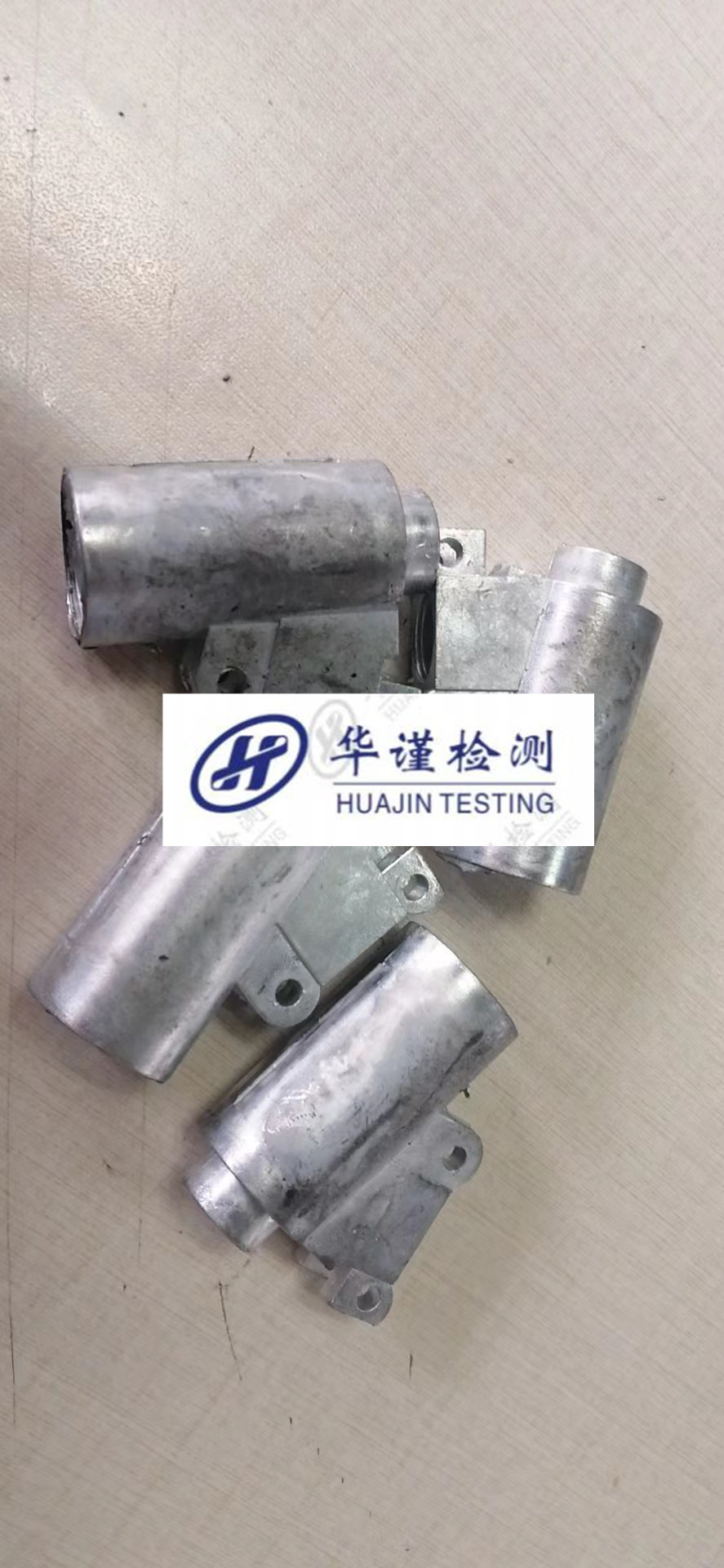 家庭噪聲檢測陽江空調噪聲檢測機構華謹檢測視頻
