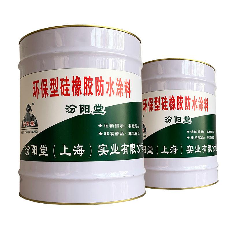 二異丁烯DIB25167-70-8桶裝現貨質量穩定全國配送視頻