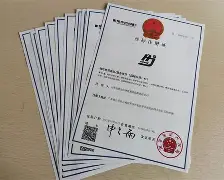 申請吉爾吉斯斯坦NSM注冊證需要哪些授權書?